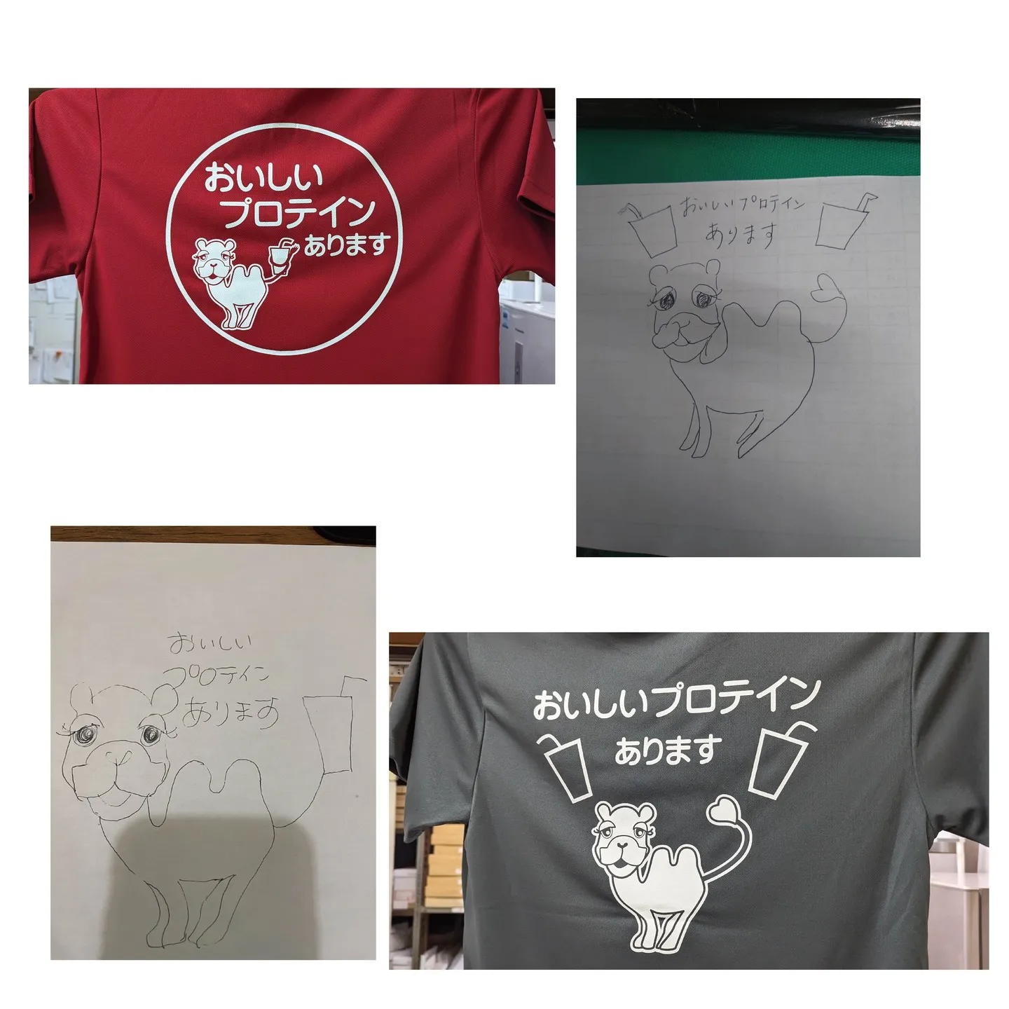 手書きからイメージ通りのオリジナルTシャツへ