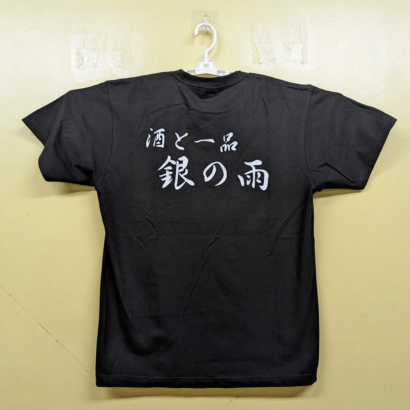 個性を演出！居酒屋オリジナルTシャツで集客力アップ