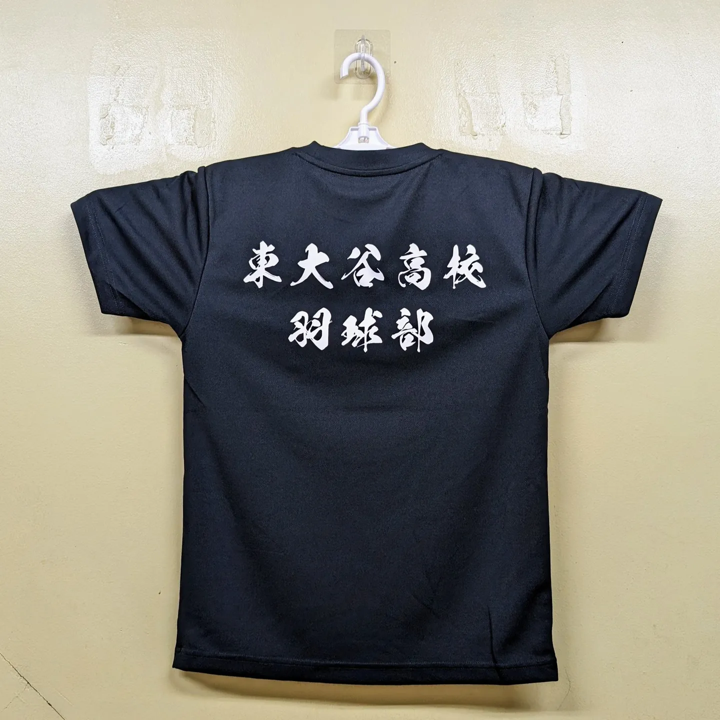 初心者でも安心！CANVAで簡単オリジナルTシャツデザイン