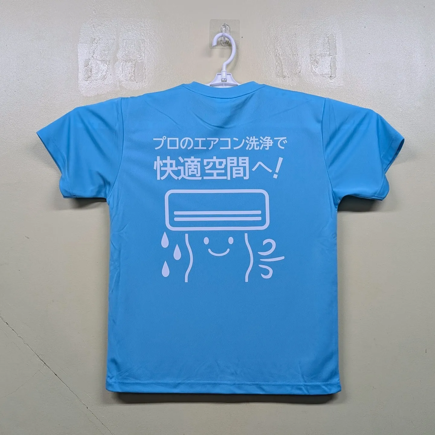夏の仕事着はコレで決まり！快適ドライTシャツで仕事効率UP