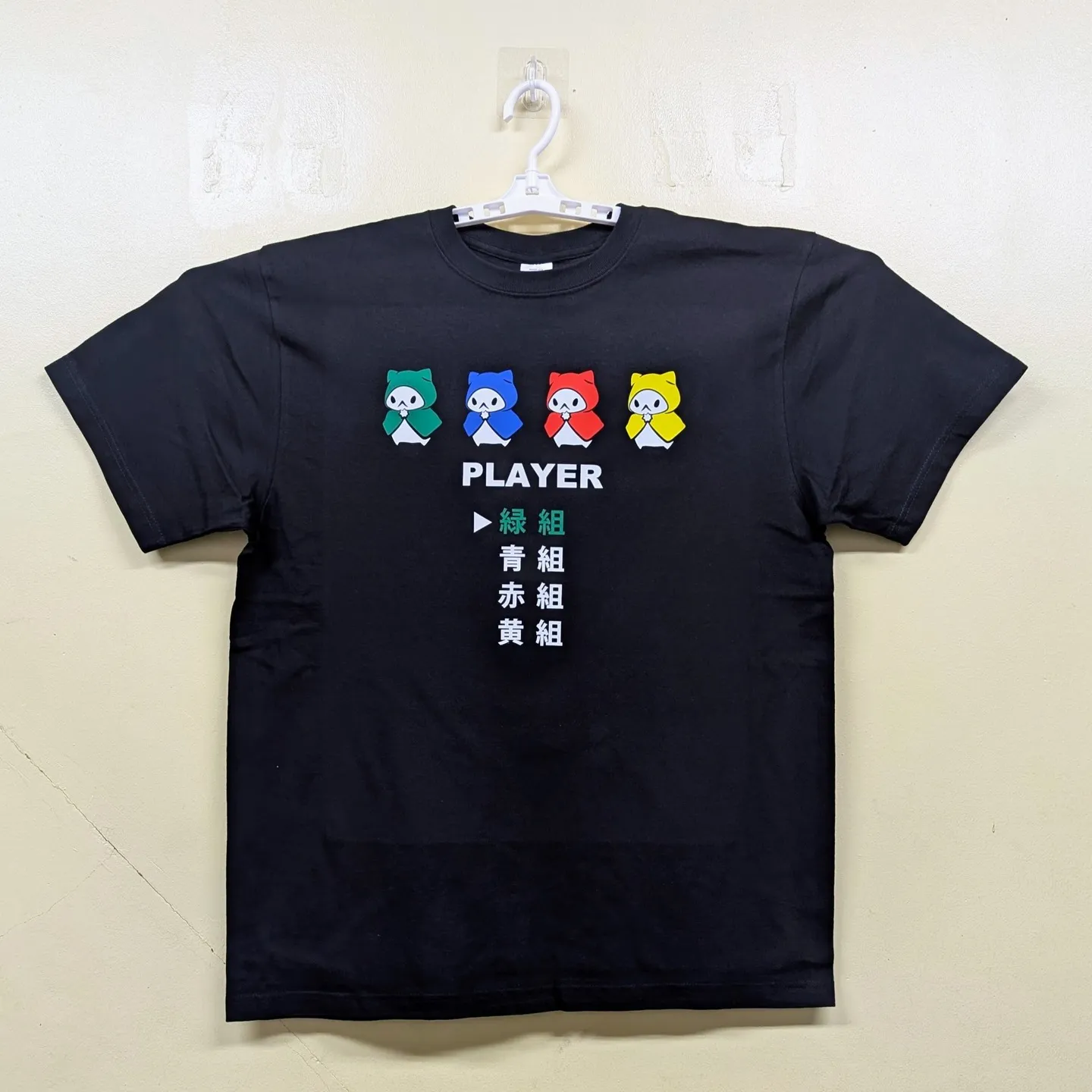 オリジナルTシャツを作る前に！安心のための著作権・肖像権ガイ...
