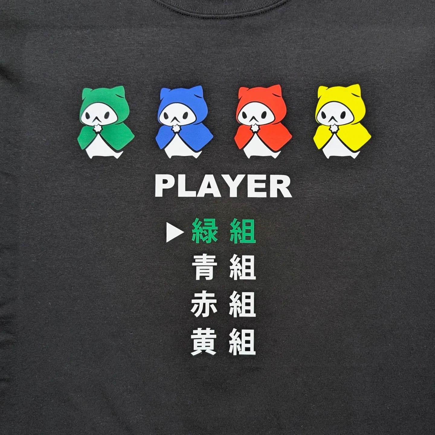 オリジナルTシャツを作る前に！安心のための著作権・肖像権ガイ...