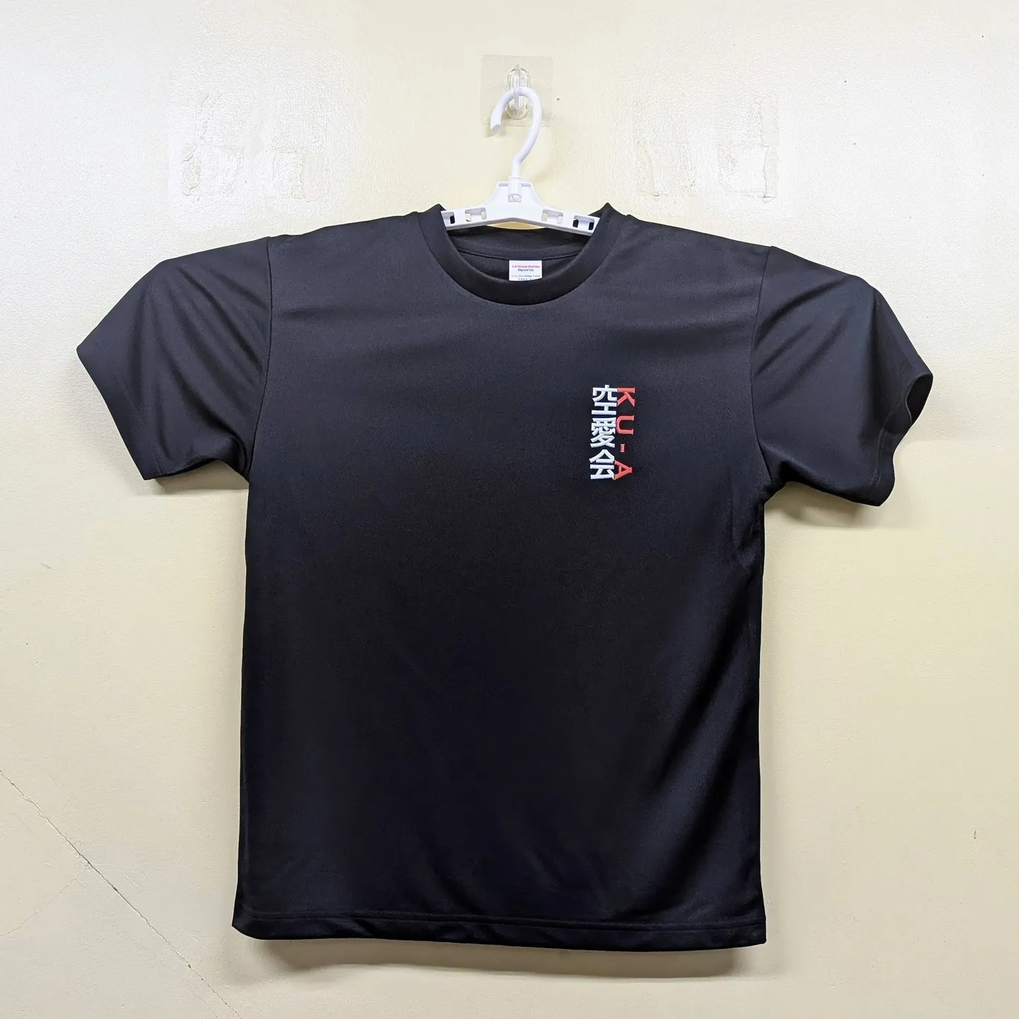 オリジナルTシャツは空手の練習着におすすめ！1枚からでも作成...