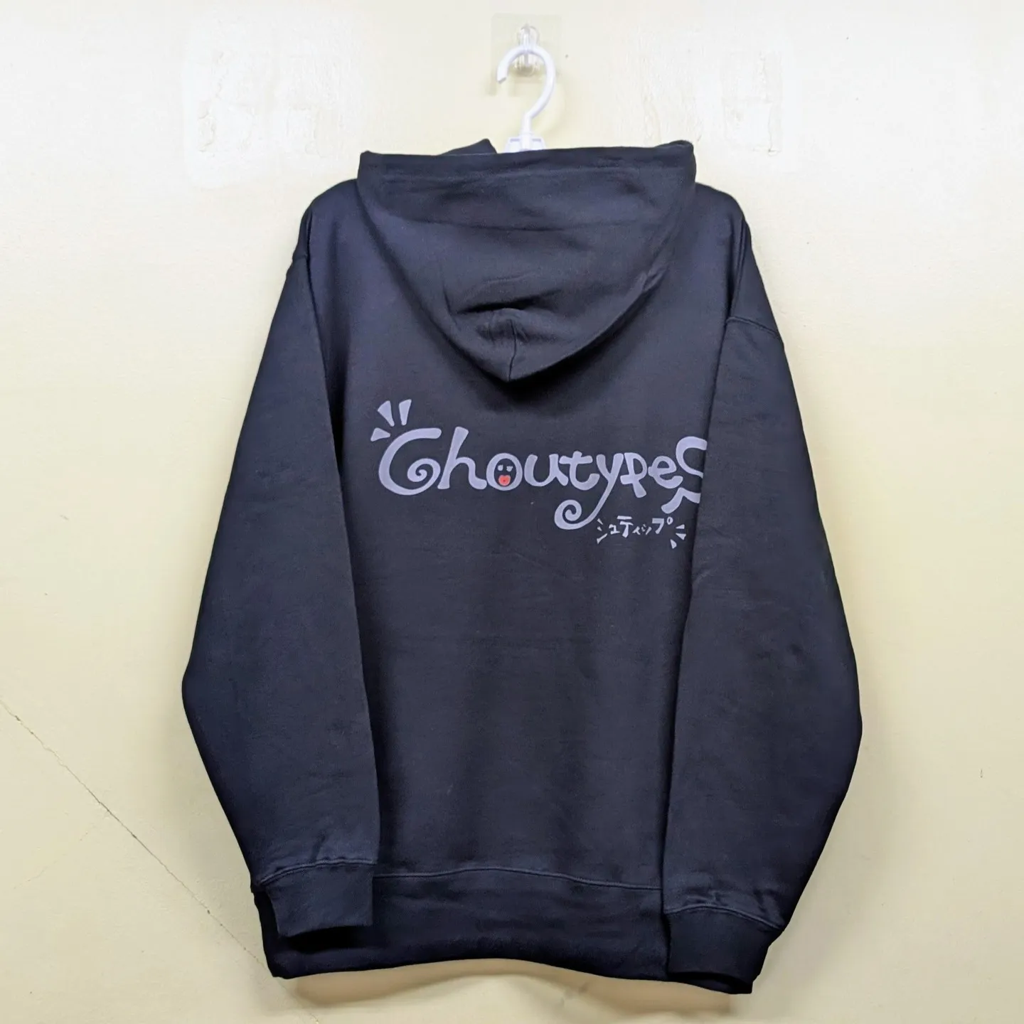 【初心者でも安心】オリジナルパーカーの作り方完全ガイド