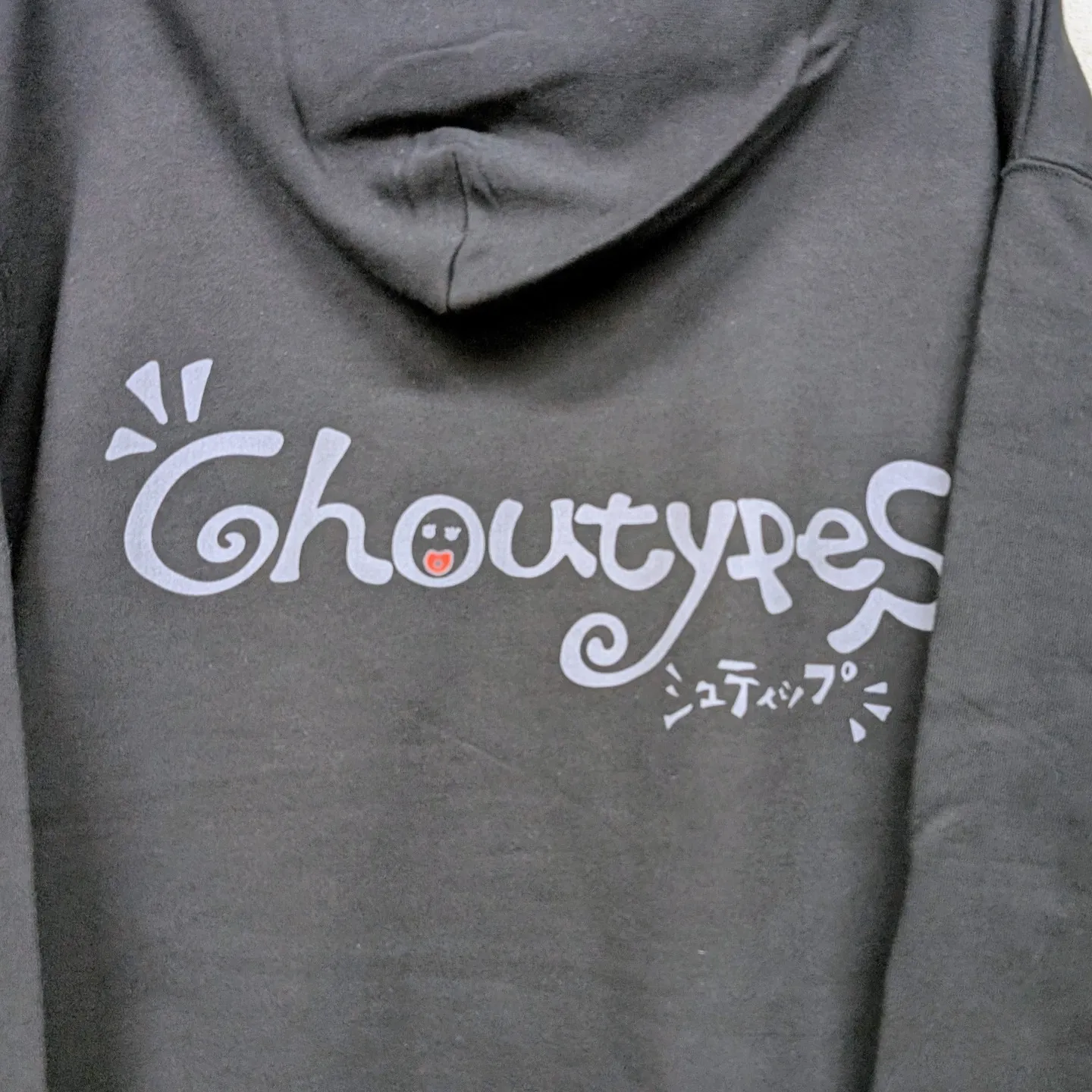 オリジナルパーカー作ってみたいけど、何から始める？そんなあな...