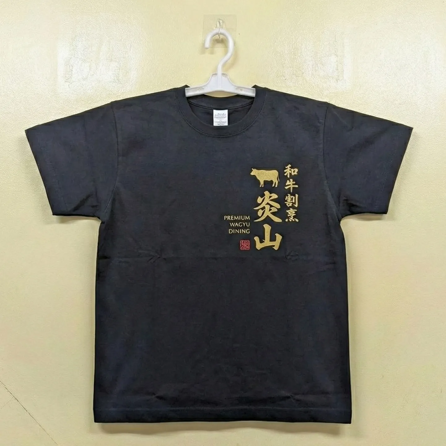 焼肉屋のユニフォーム作成｜油・匂いに勝つ！繁盛店のTシャツデザイン術