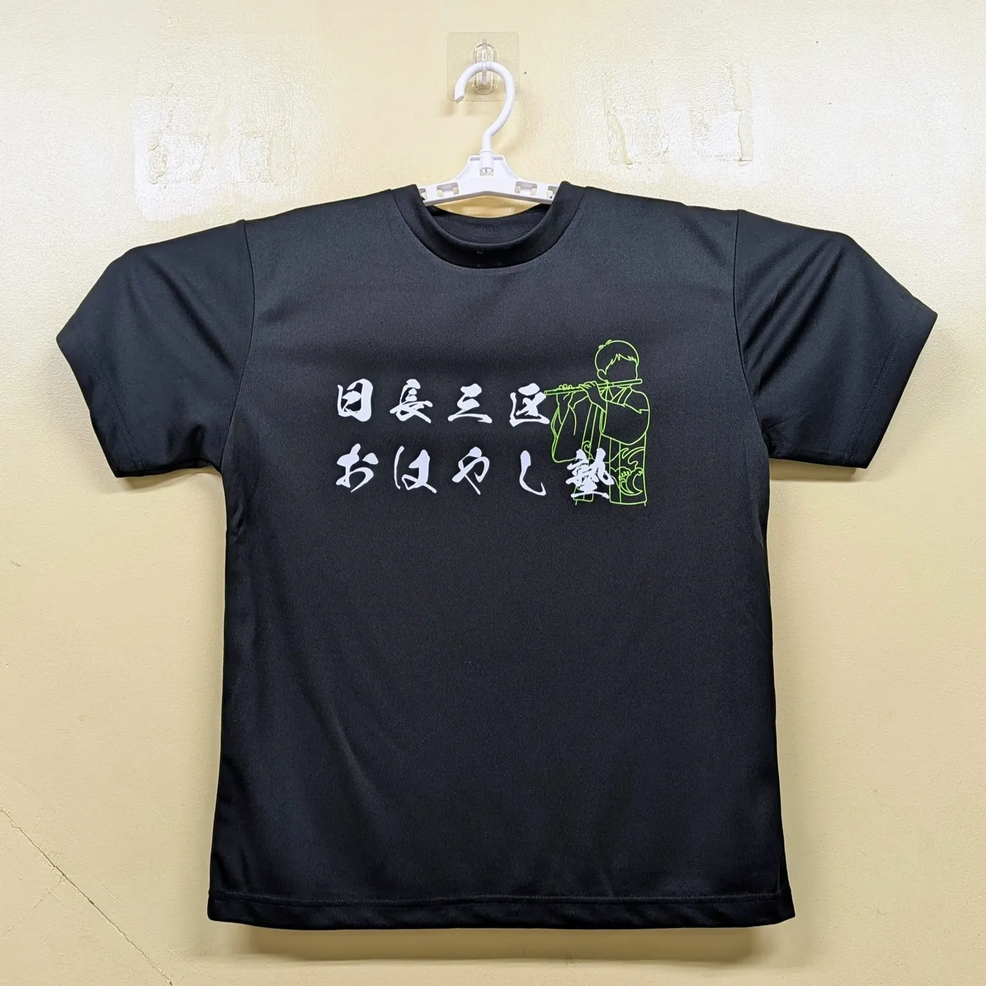 教室の一体感UP!チームTシャツ作成で失敗しない3つのコツ
