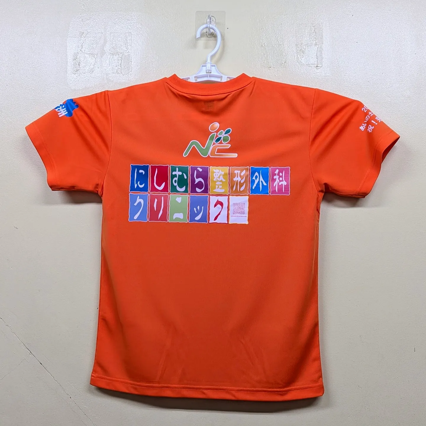 失敗しないオリジナルTシャツ作成！価格と素材の違いを徹底解説