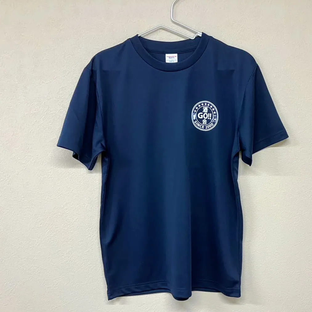 オリジナルTシャツで団結！旅行が盛り上がるチームウェア