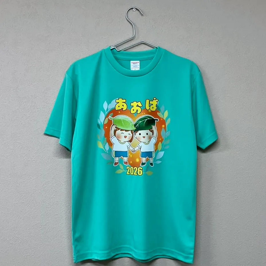 福祉施設や保育園のユニフォームに!オリジナルTシャツ作成