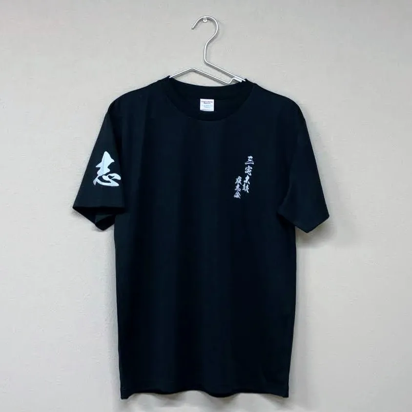和太鼓チーム必見!オリジナルTシャツを写真からそのまま複製