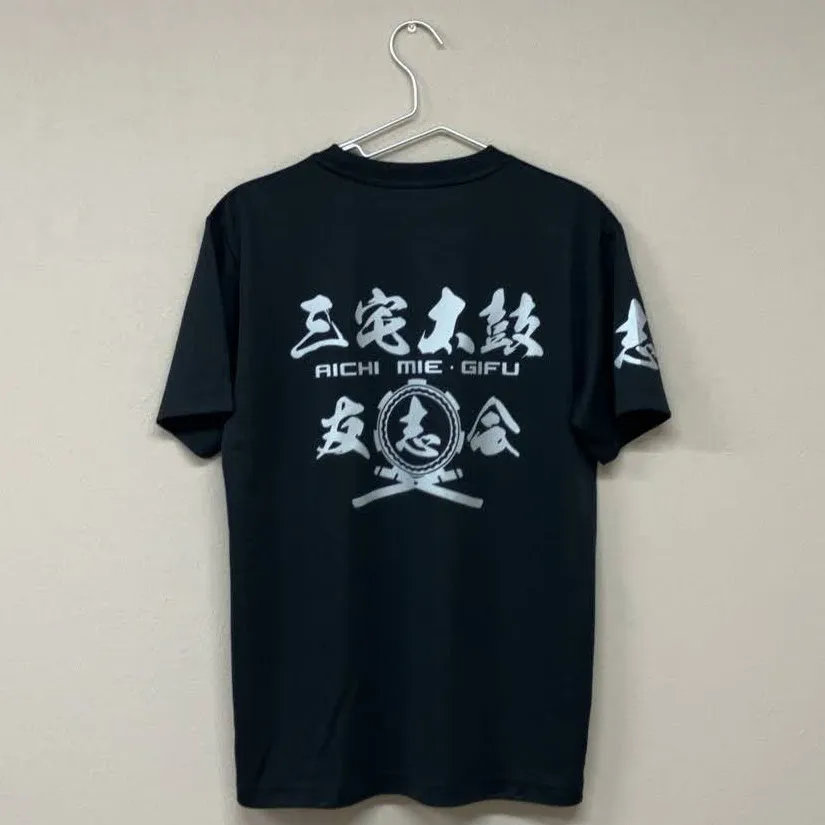 和太鼓チーム必見!オリジナルTシャツを写真からそのまま複製