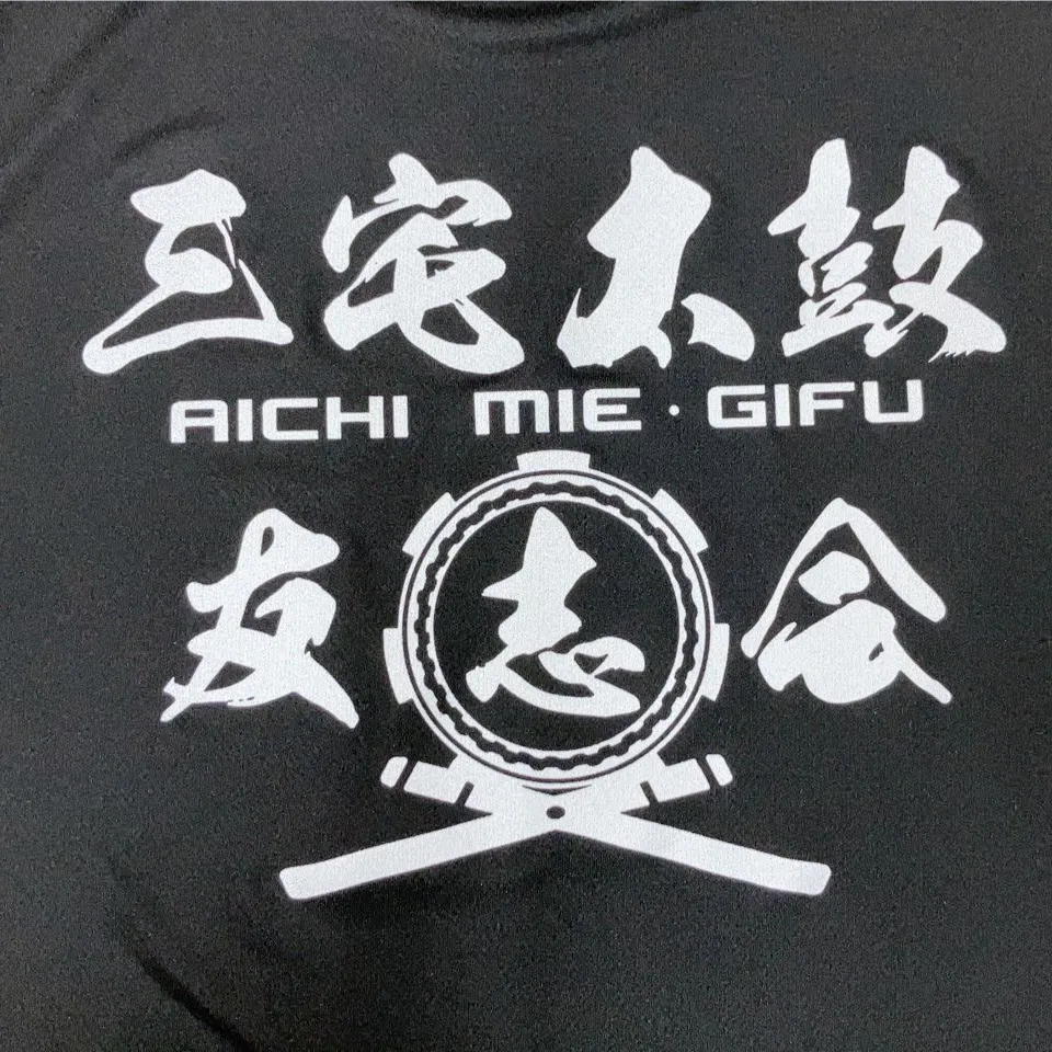 和太鼓チーム必見!オリジナルTシャツを写真からそのまま複製