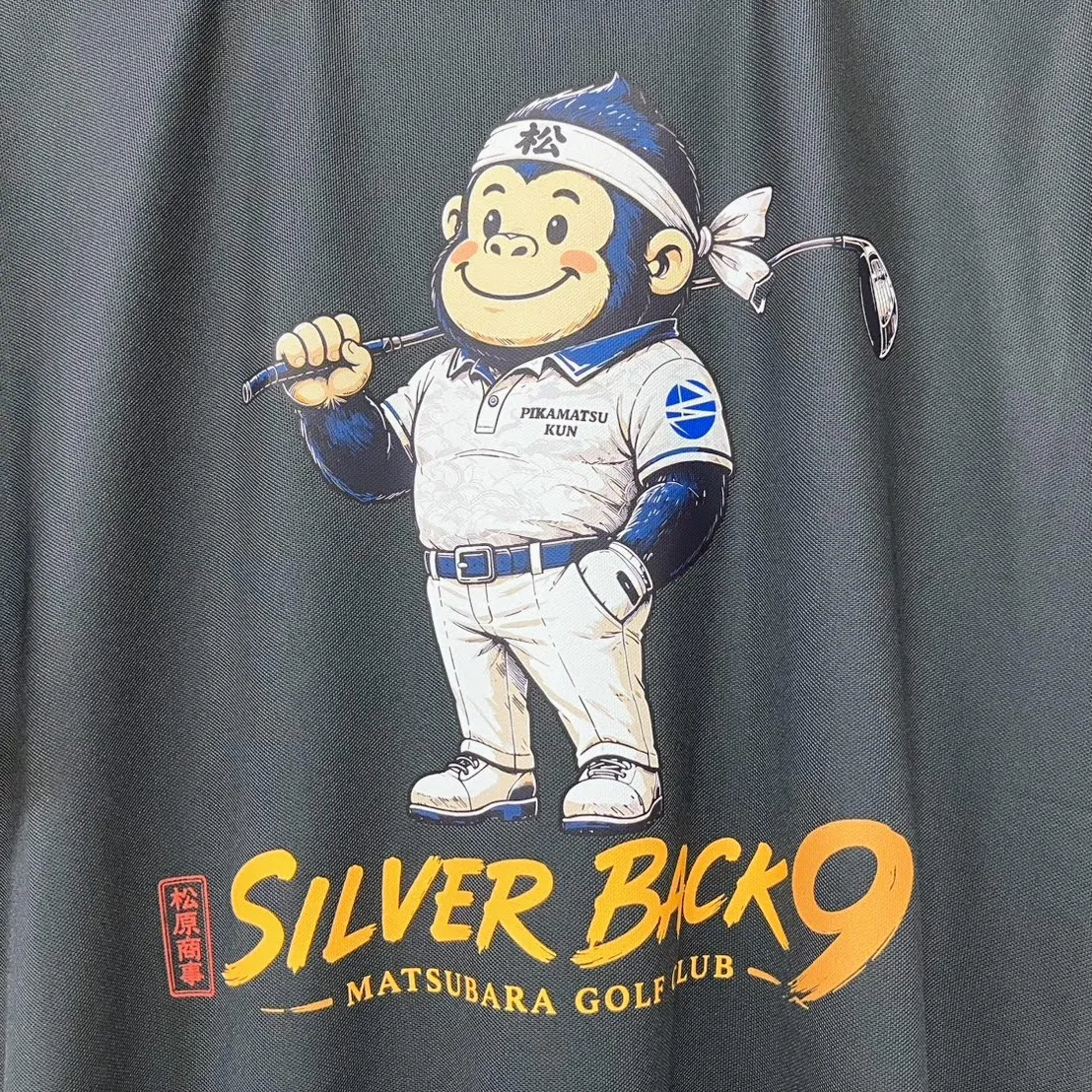 スポーツで勝つ！かっこいいチームポロシャツのデザインと作り方
