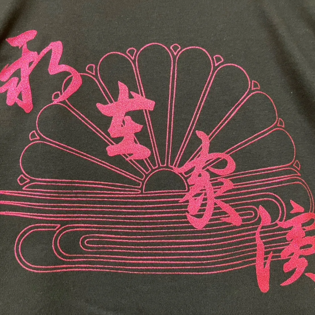 堺・泉州の秋祭り！団結力を高めるオリジナルTシャツを作ろう