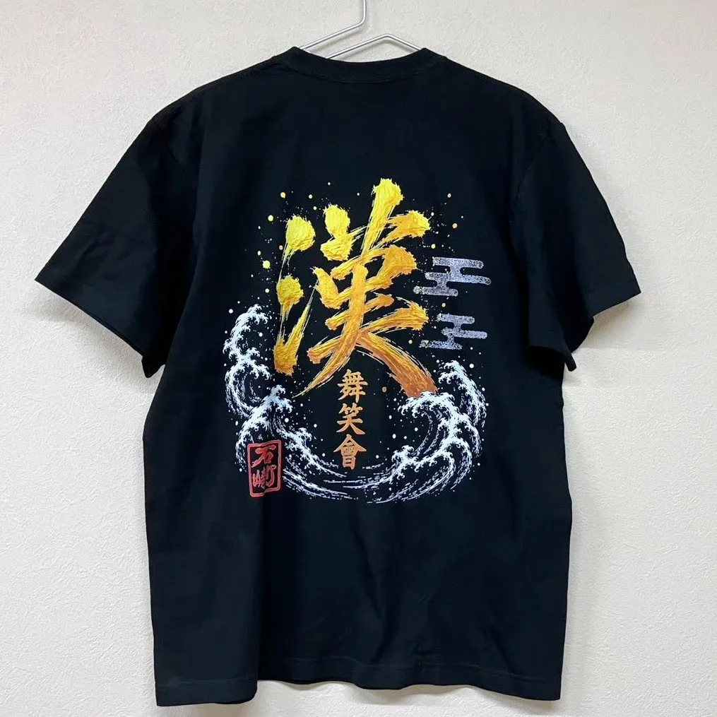 AI画像でOK！オリジナルTシャツを綺麗に作るコツと注意点