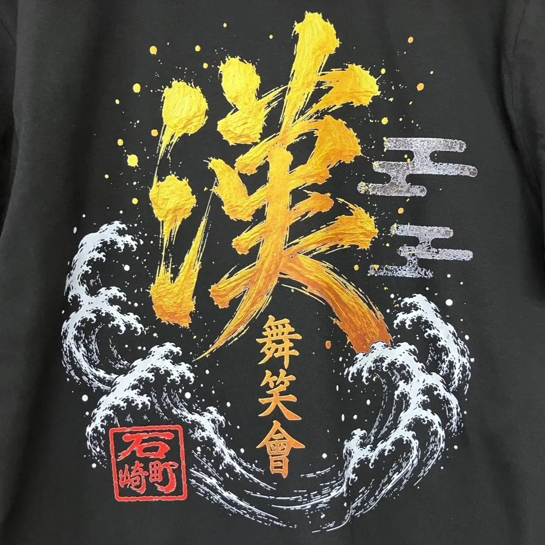 AI画像でOK！オリジナルTシャツを綺麗に作るコツと注意点