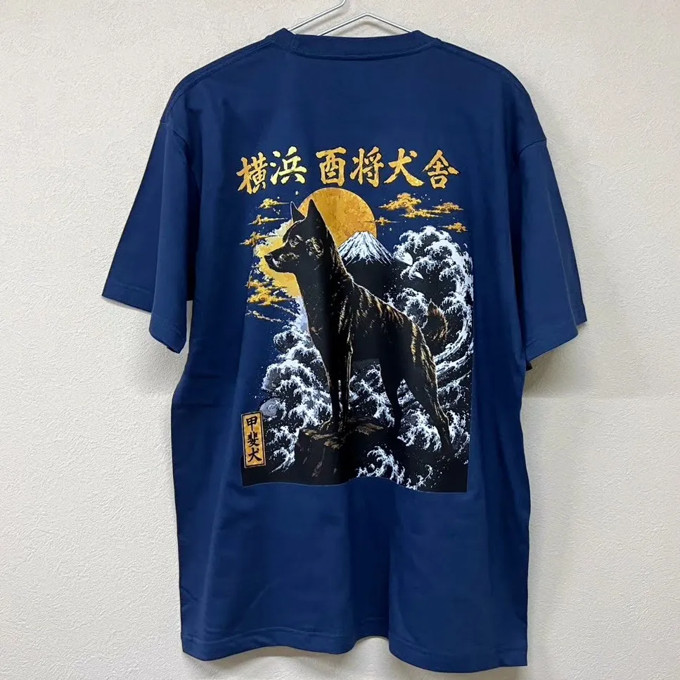 ペットサークルでお揃い!オリジナルTシャツを名入れで作る方法