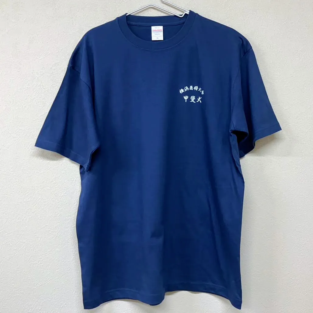 ペットサークルでお揃い！オリジナルTシャツを名入れで作る方法