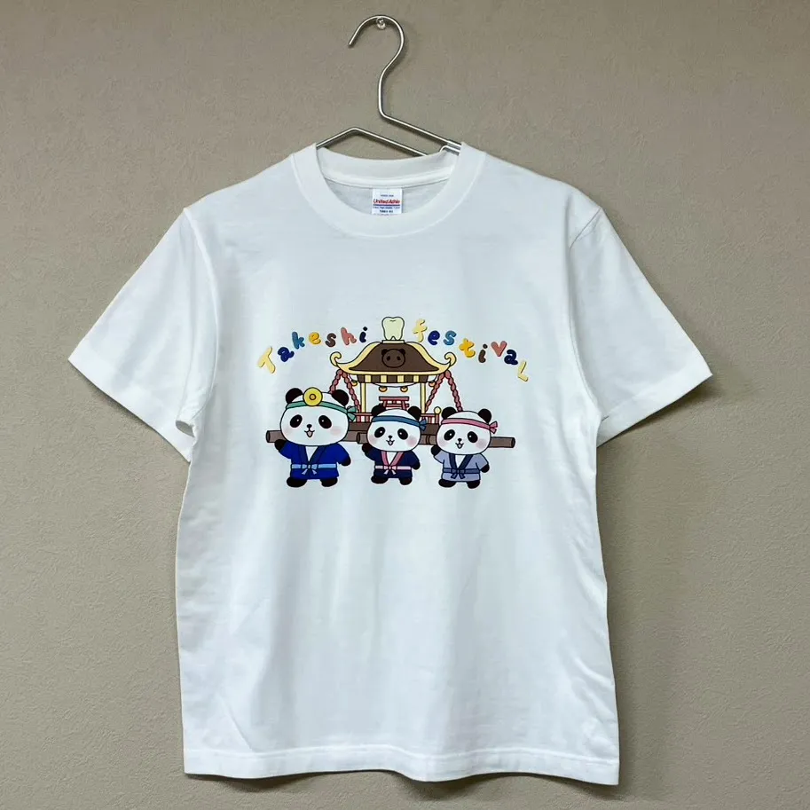 綿のオリジナルTシャツならこれ！定番ユナイテッドアスレ特集