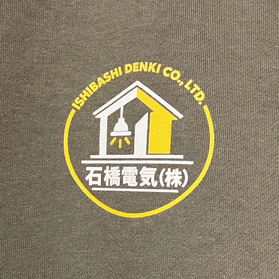 現場仕事の冬の作業着に！オリジナルパーカーの作り方とコツ